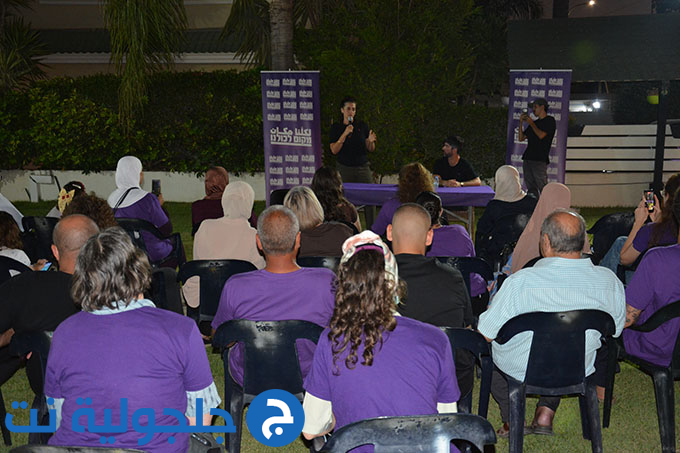 اجتماع انتخابي لحزب “لكلنا مكان” في جلجولية لعرض رؤيته السياسية